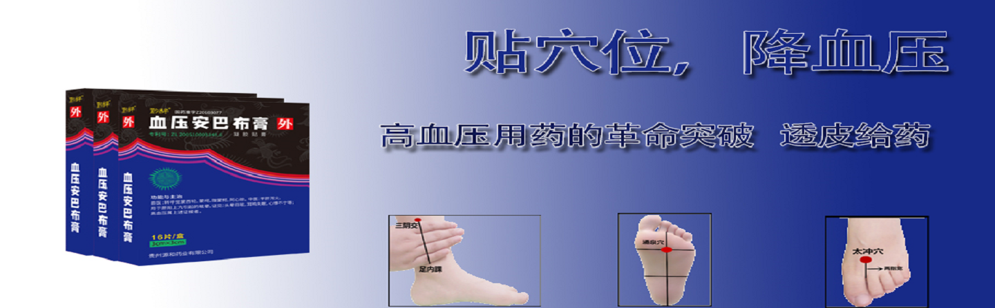 幻灯二