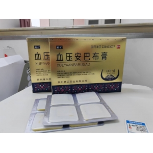 血压安巴布膏