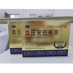 广东汕头陈医生分享