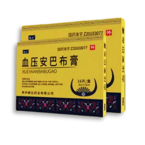 血压安巴布膏